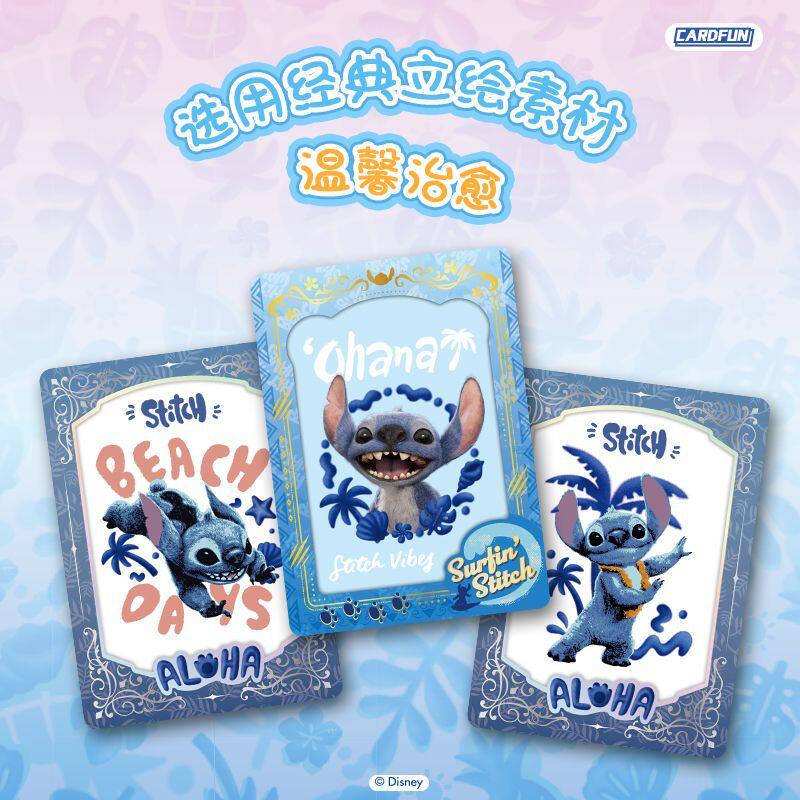 Oficjalnie Licencjonowane Kart – Craft Embellishment Storage recenzja i cena